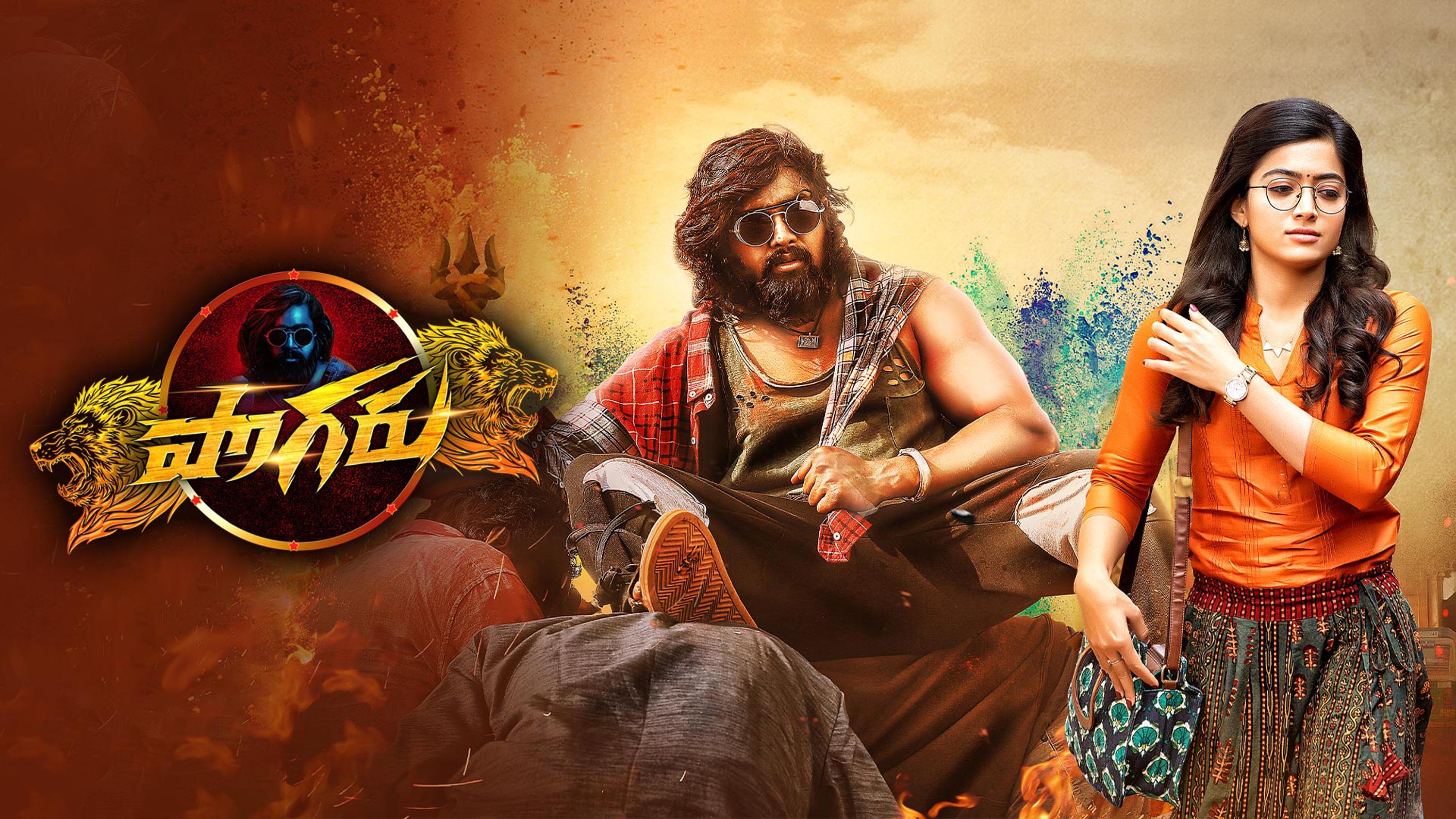 pogaru movie review and rating