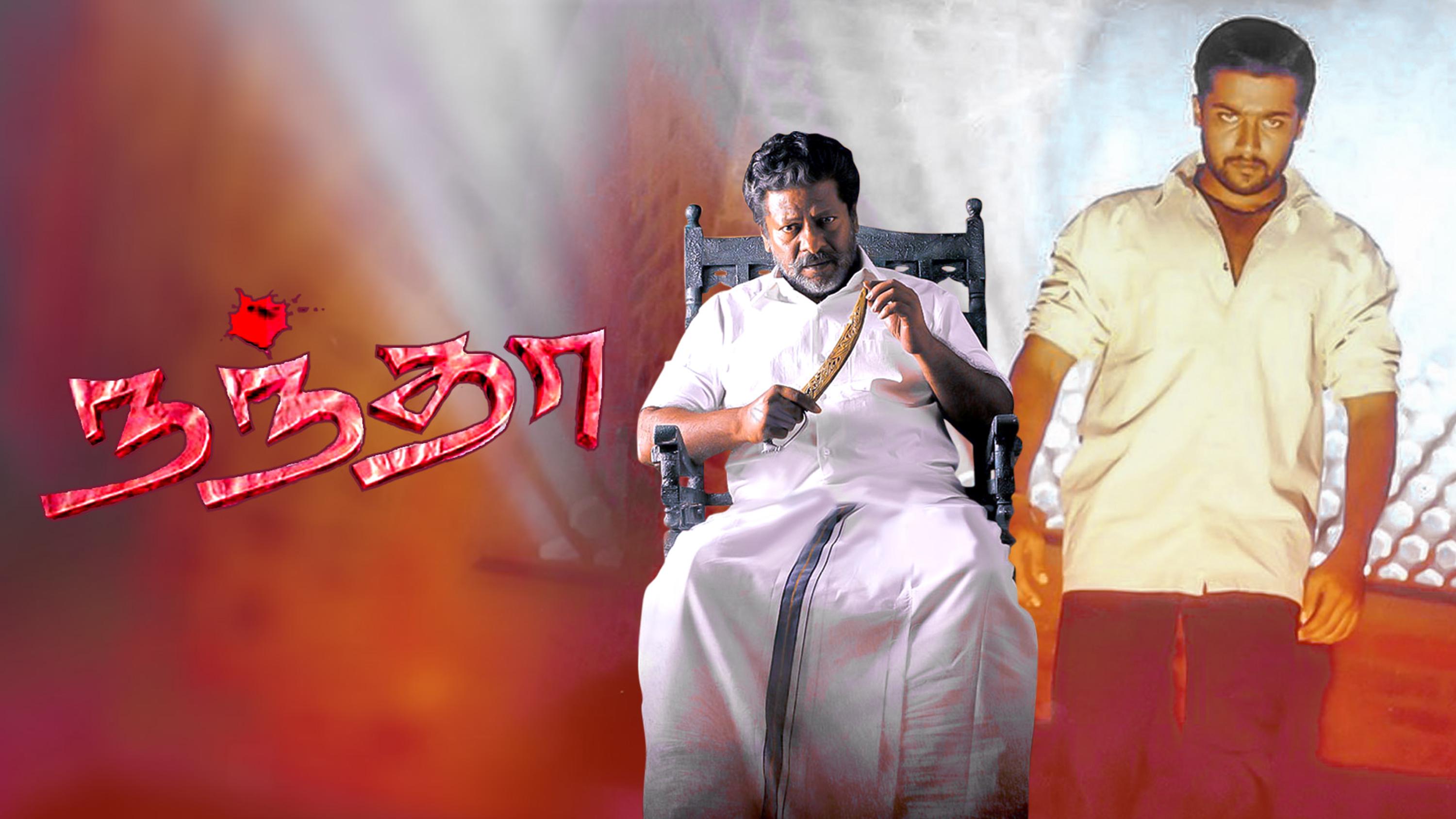 Nandha 2001 Full Movie Online - Watch HD Movies on Airtel Xstream Play