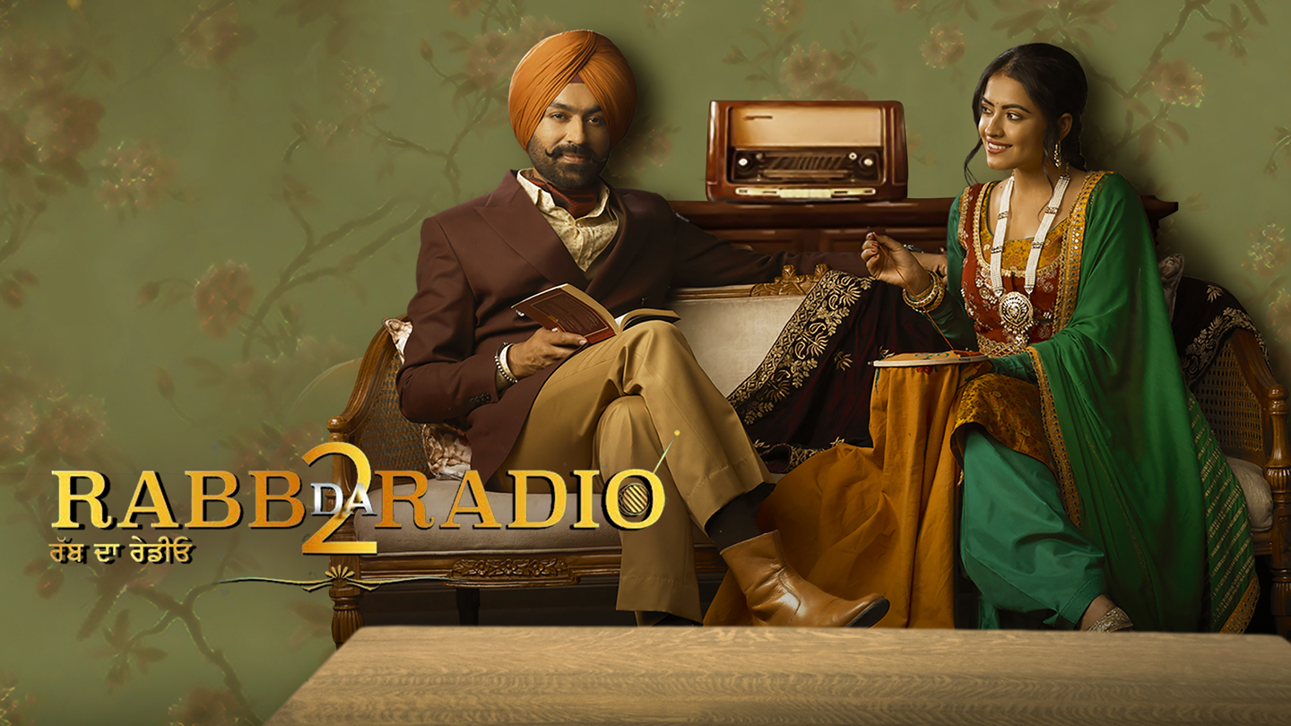 Watch & Download Rabb Da Radio 2 2019 {year} Full HD Movie Online ...