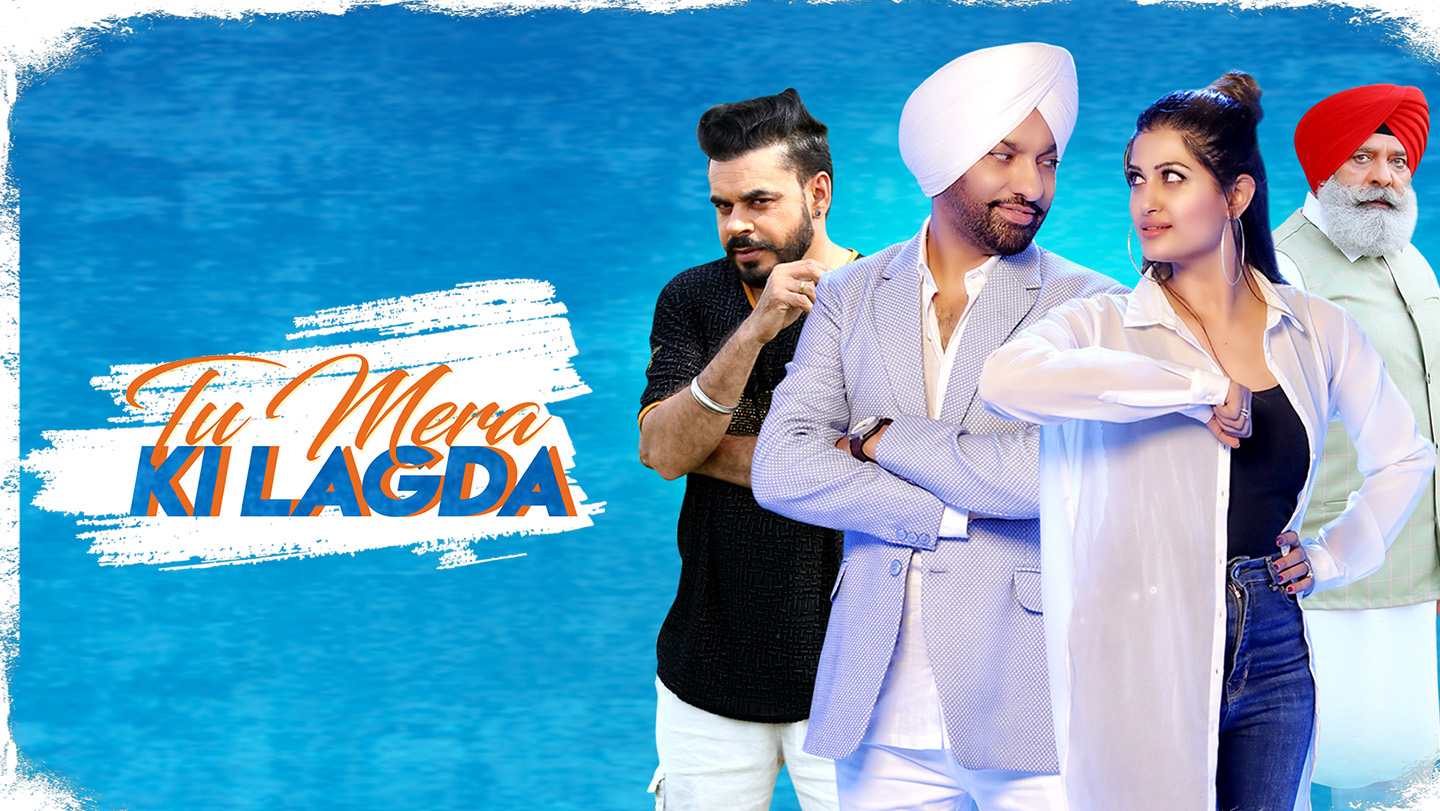 Tu Mera Ki Lagda 2019 Full Movie Online - Watch HD Movies on Airtel ...