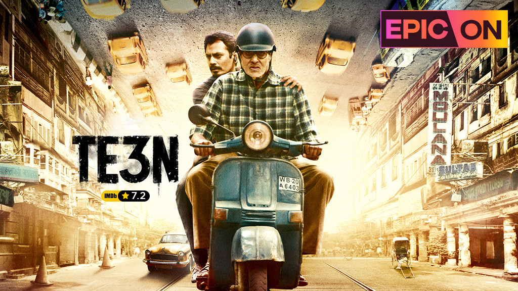 Te3N 2016 Full Movie Online - Watch HD Movies on Airtel Xstream Play