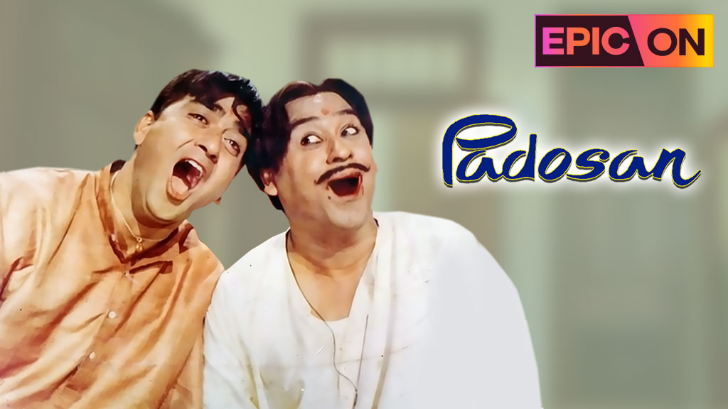 Padosan 1968 Full Movie Online - Watch HD Movies On Airtel Xstream Play