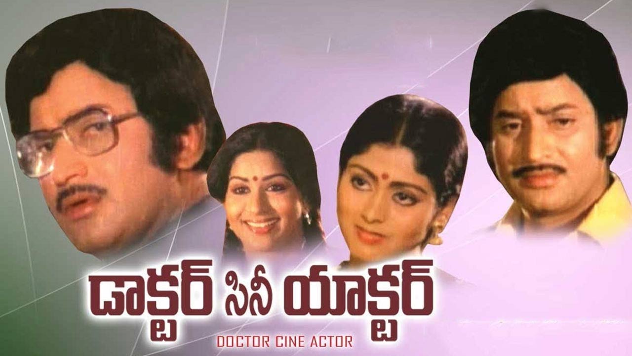 Doctor Cine Actor 1982 Full Movie Online - Watch HD Movies on Airtel ...