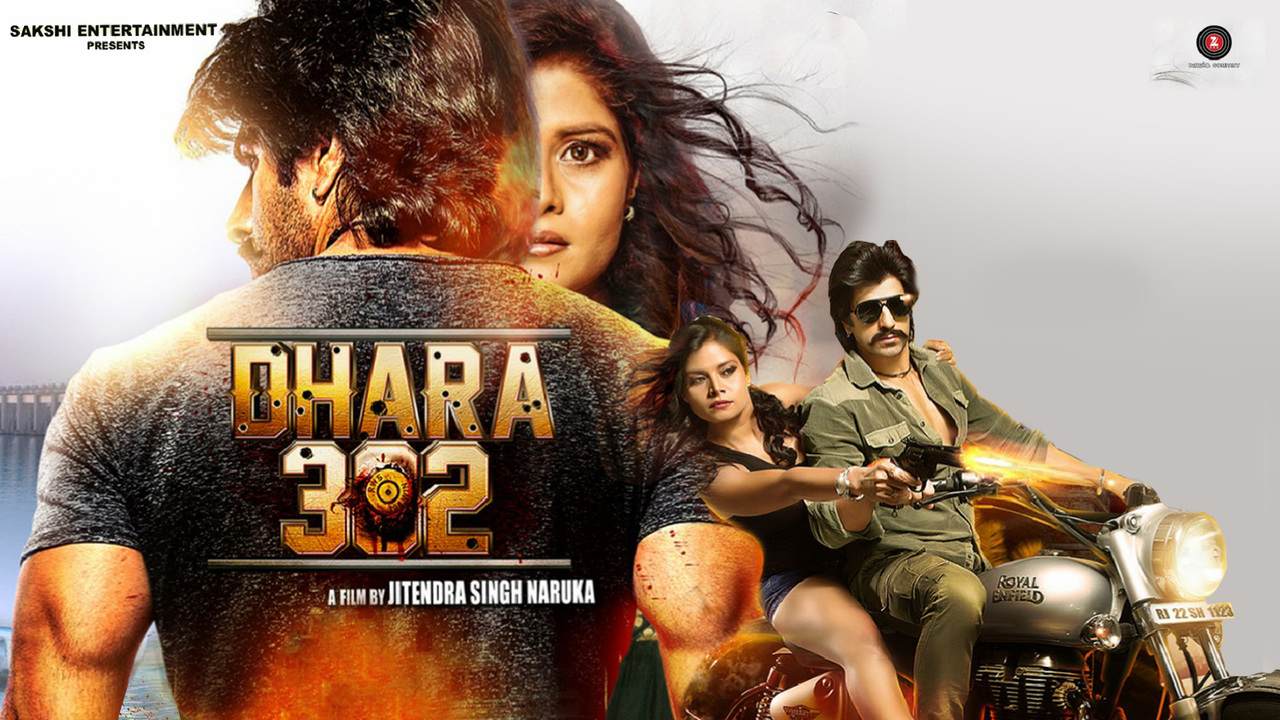 Dhara 302 2021 Full Movie Online - Watch HD Movies on Airtel Xstream Play