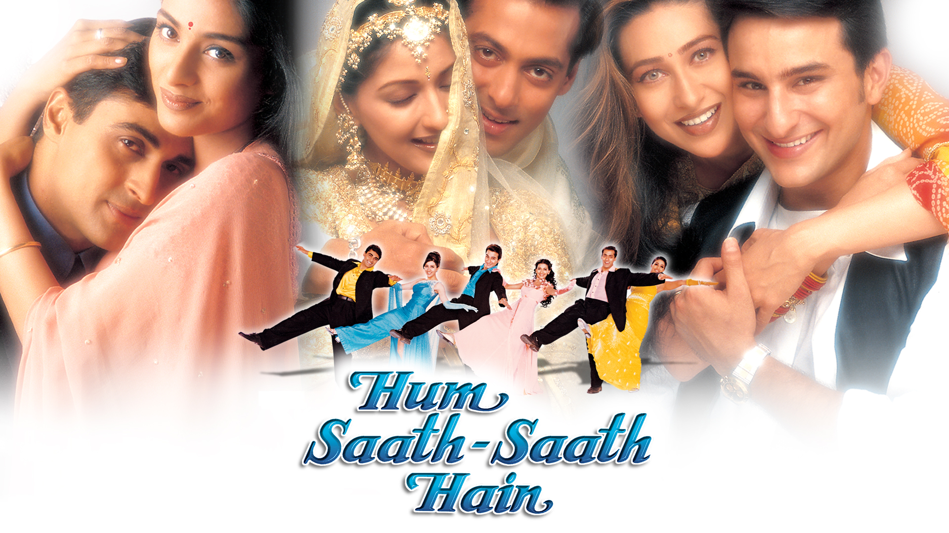 essay on my favourite movie hum saath saath hain