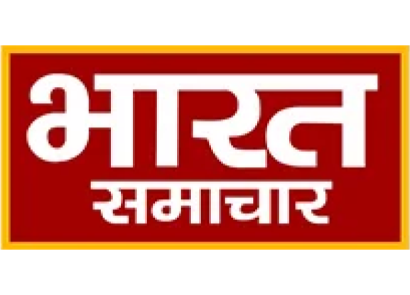 Bharat Samachar logo
