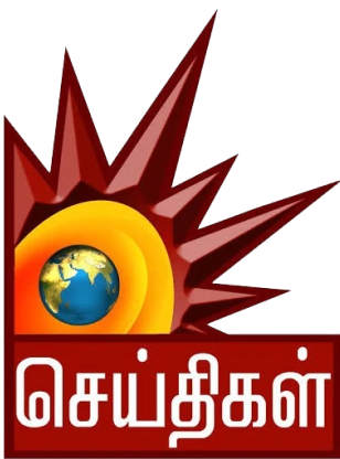 Kalaignar Seithigal logo