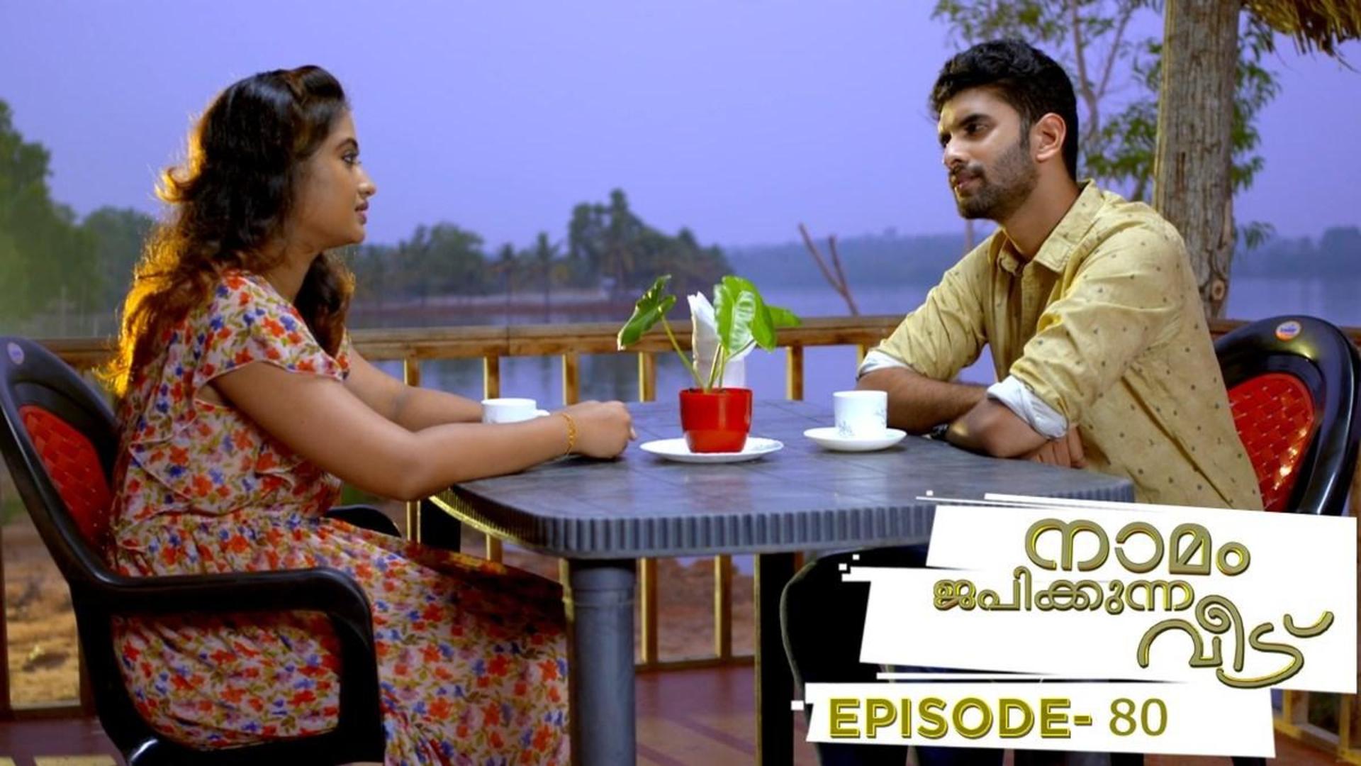 Naamam Japikkunna Veedu Season 1 Episode 80 15-02-2021 | Ep 80 | Naamam ...