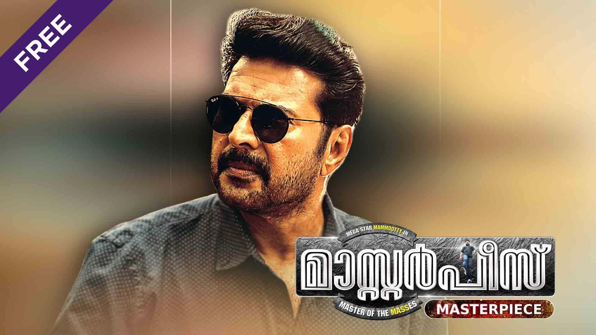 Masterpiece 2017 Full Movie Online - Watch HD Movies on Airtel Xstream Play