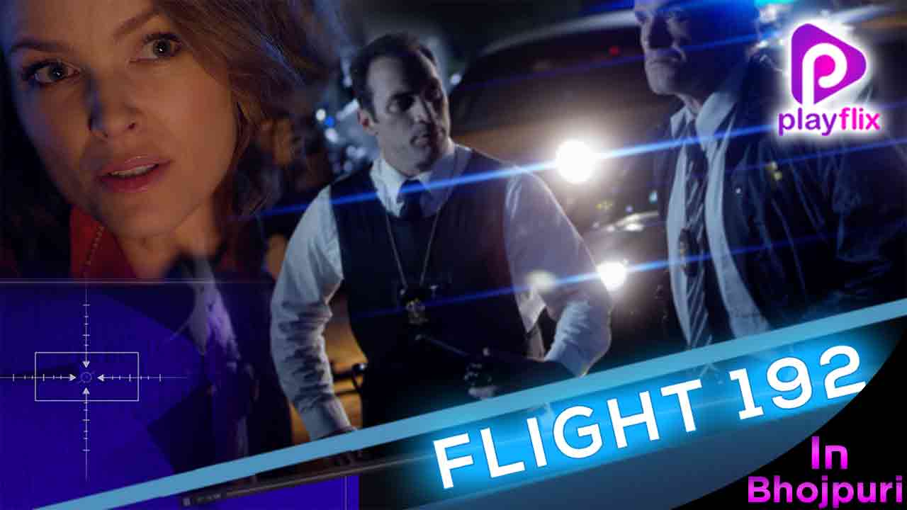 flight 192 movie review