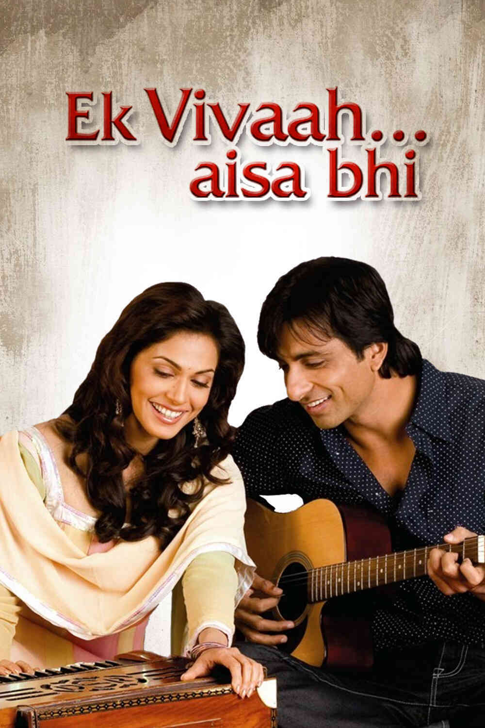 Ek vivah aisa bhi 2025 full movie download 123mkv