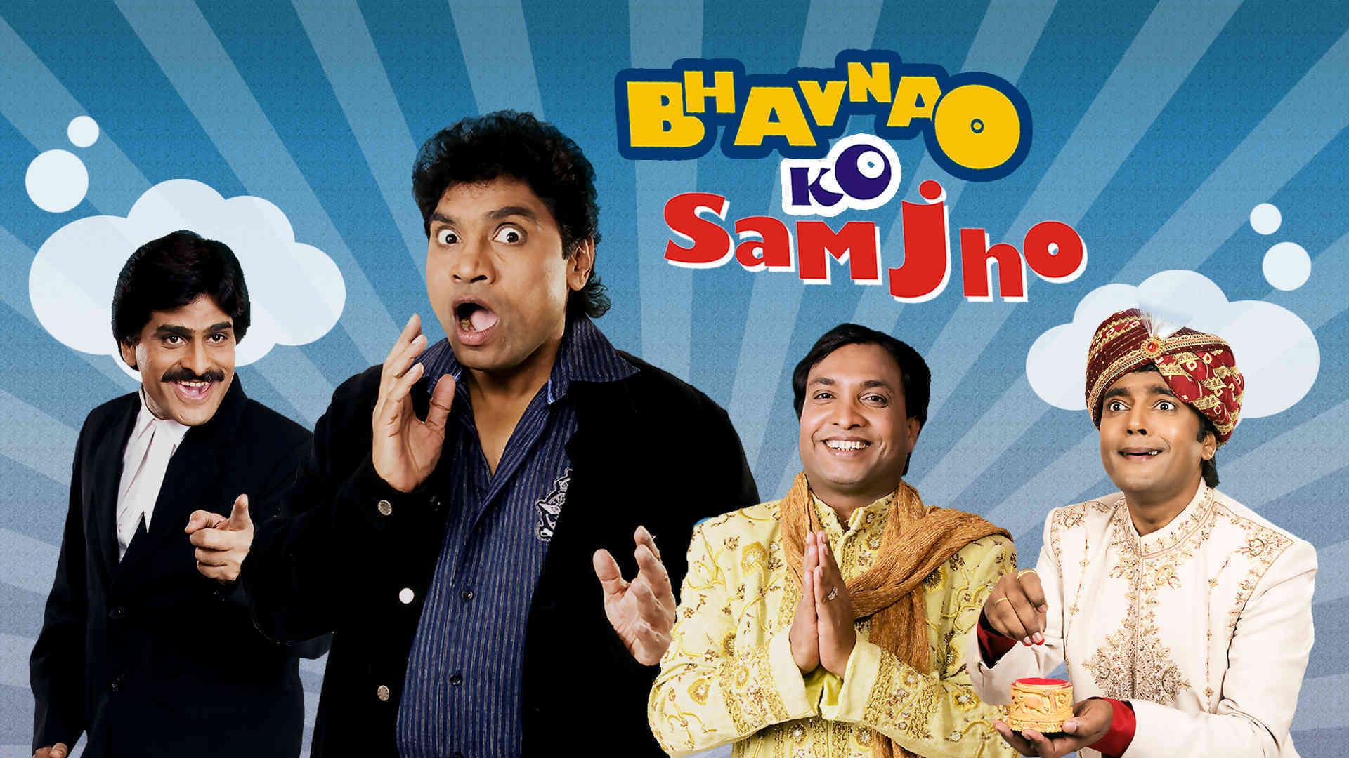 Bhavnao Ko Samjho 2010 Full Movie Online - Watch HD Movies on Airtel ...