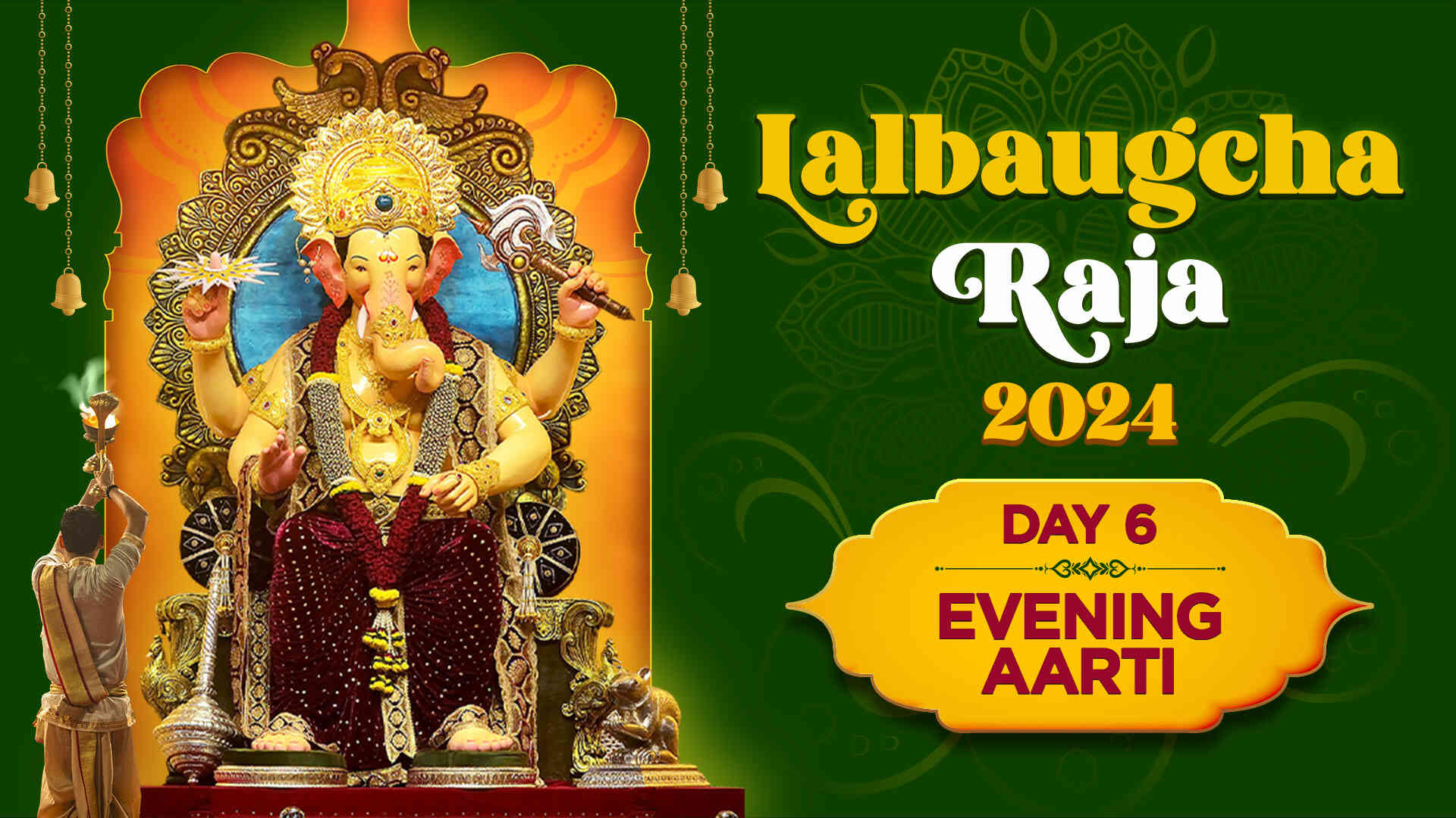 Lalbaugcha Raja 2024 Day 6 Evening Aarti 2024 Full Movie Online