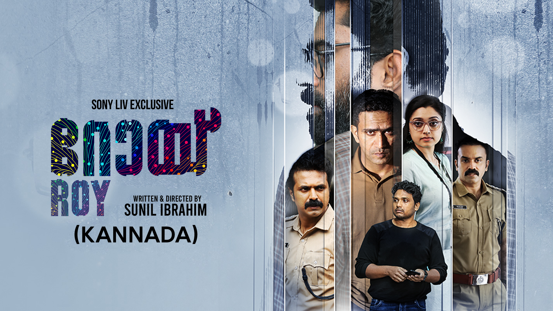 Watch & Download Roy (Kannada) 2022 {year} Full HD Movie Online Xstream Play