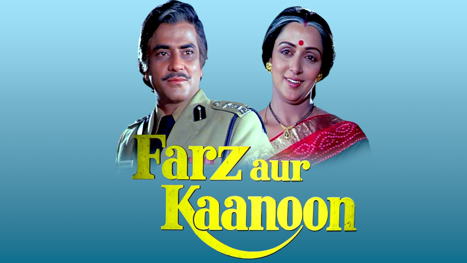 Farz Aur Kanoon 1982 Full Movie Online - Watch HD Movies On Airtel ...