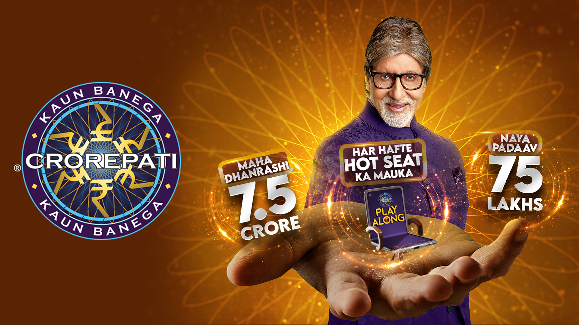 Watch Kaun Banega Crorepati Full HD TV Show Online | Airtel Xstream Play