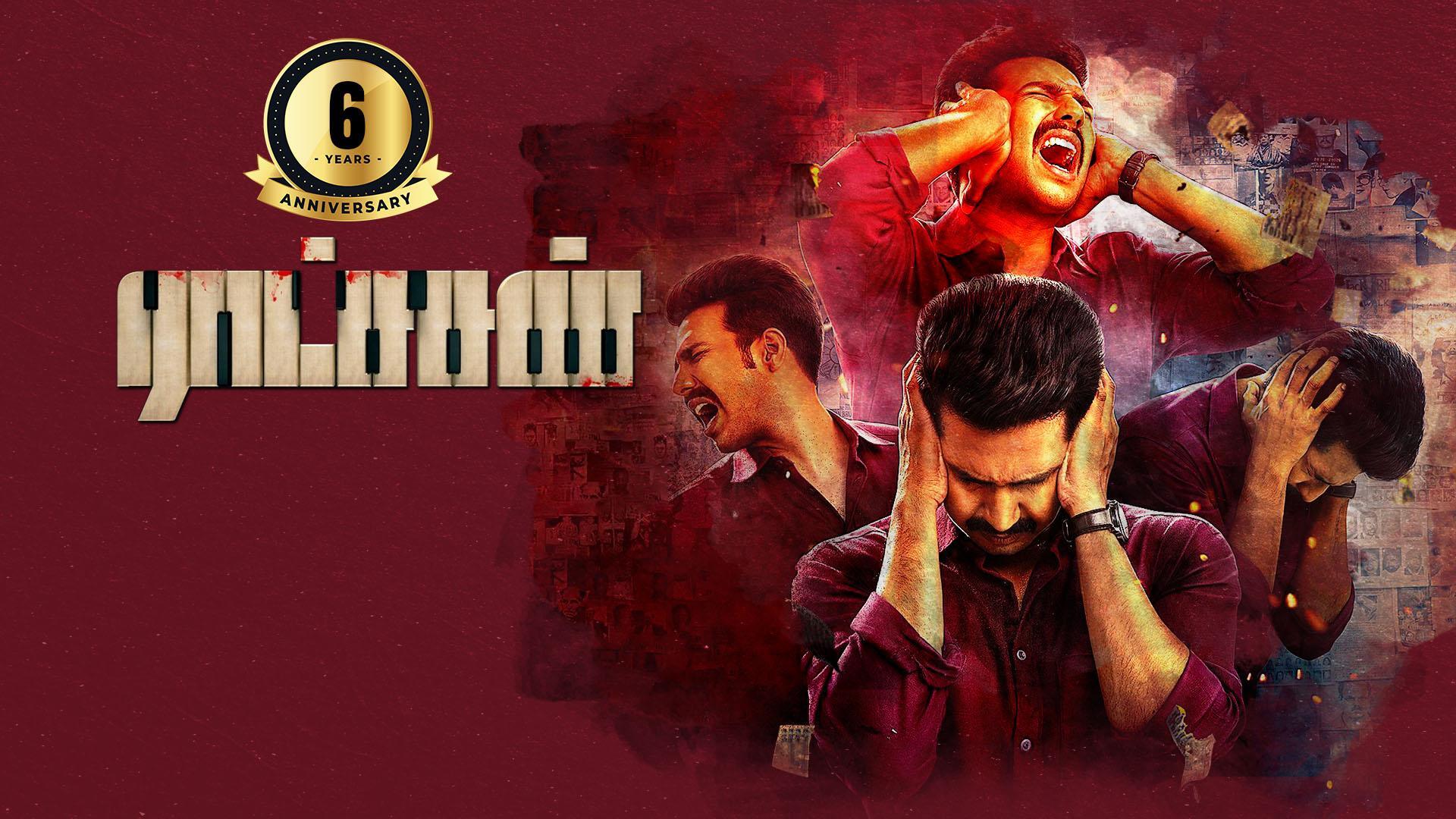 Ratsasan 2018 Full Movie Online - Watch HD Movies On Airtel Xstream Play