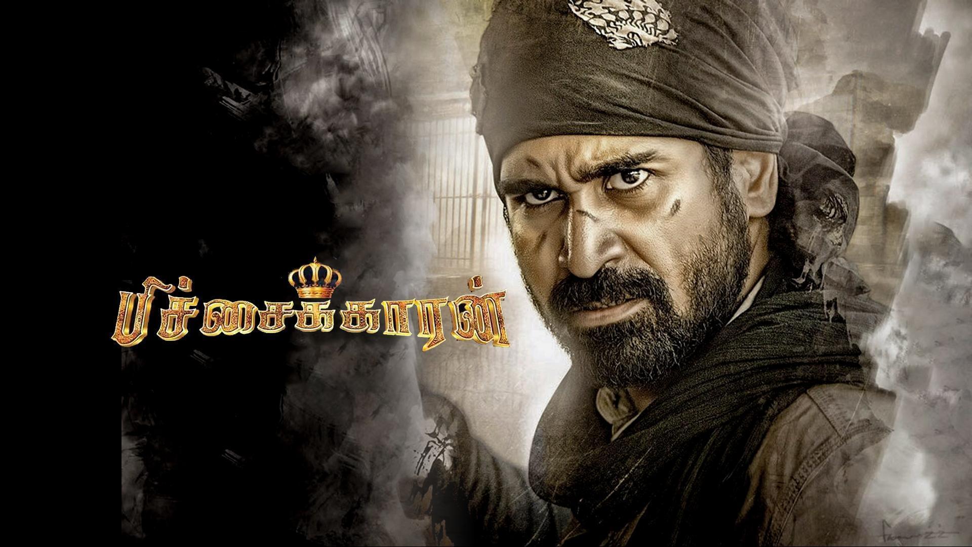 Pichaikkaran 2016 Full Movie Online - Watch HD Movies on Airtel Xstream ...