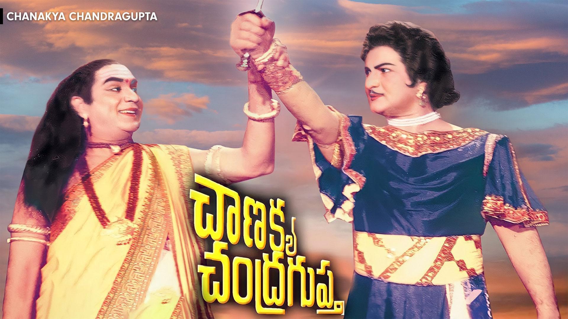 Chanakya Chandragupta 1977 Full Movie Online - Watch HD Movies on ...