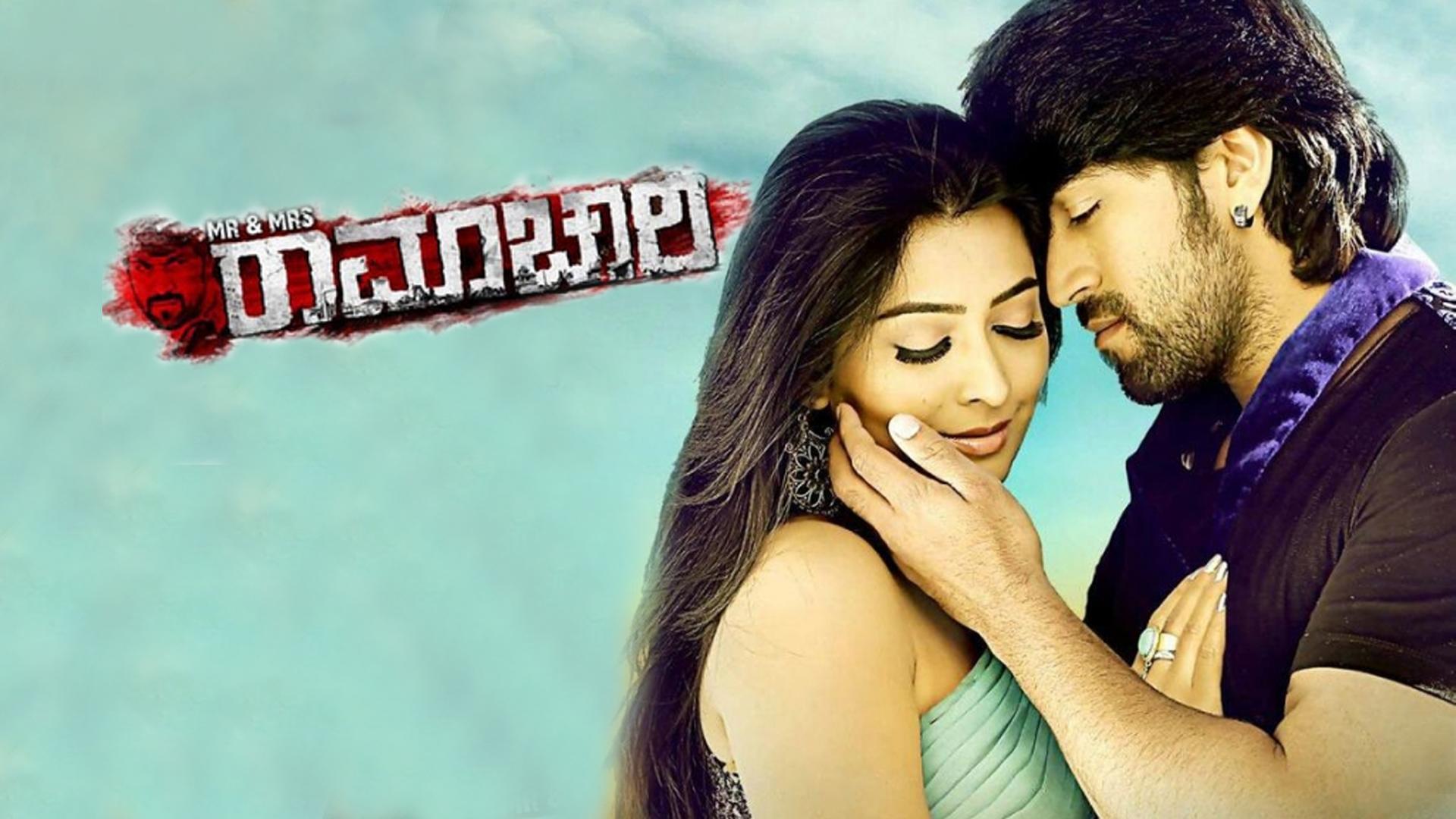 Mr and Mrs Ramachari 2014 Full Movie Online - Watch HD Movies on Airtel ...