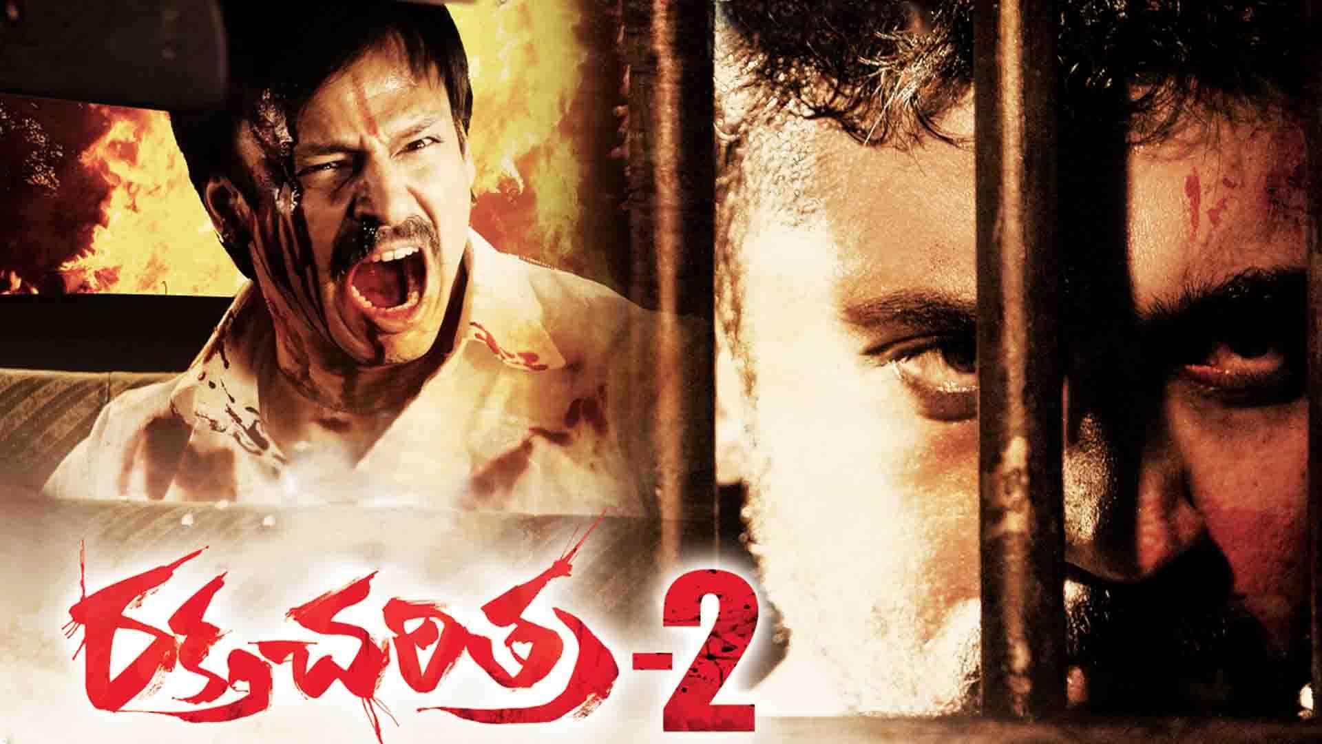 Raktha Charitra-2 2010 Full Movie Online - Watch HD Movies on Airtel ...