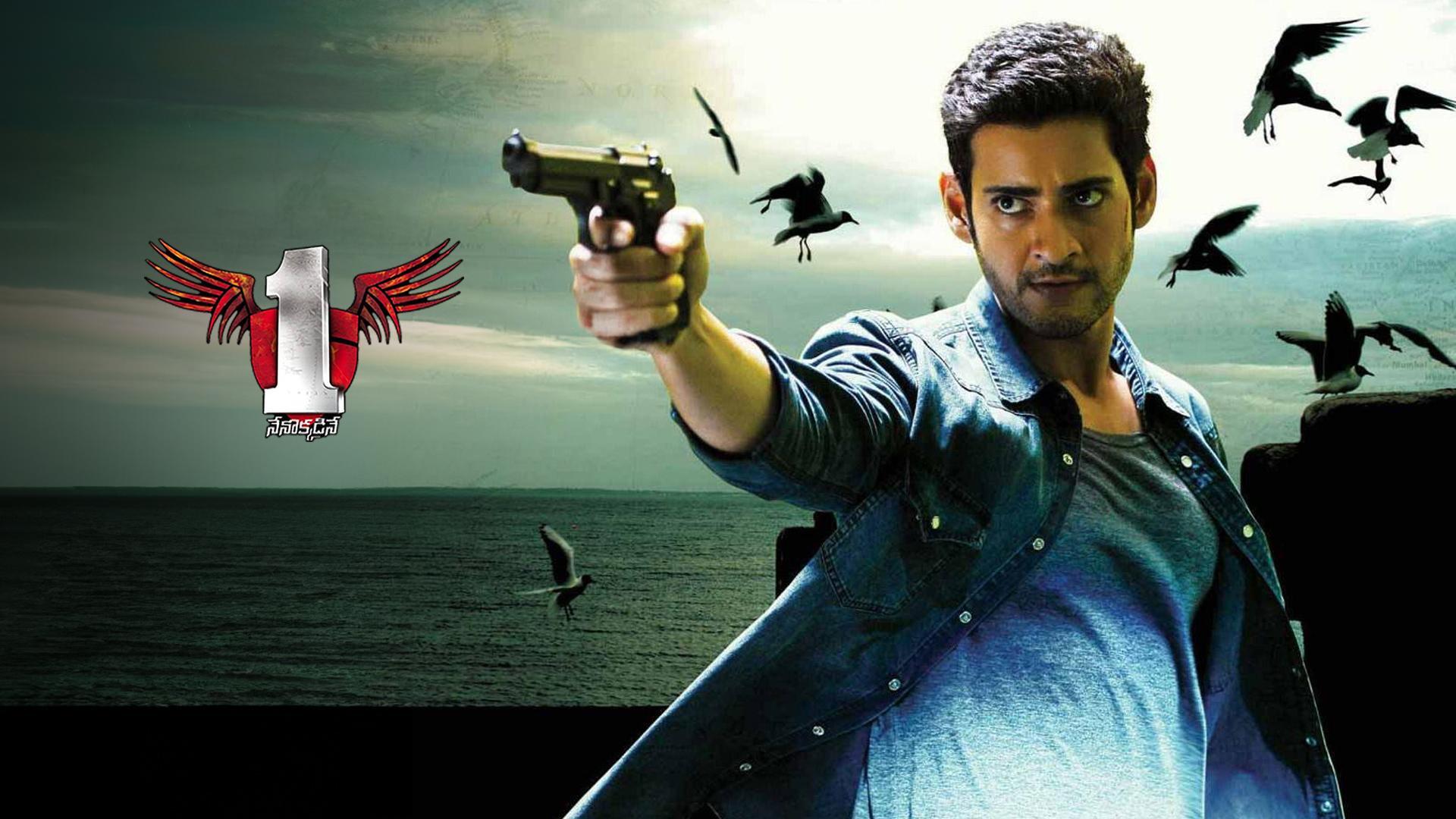 1-Nenokkadine 2014 Full Movie Online - Watch HD Movies On Airtel ...