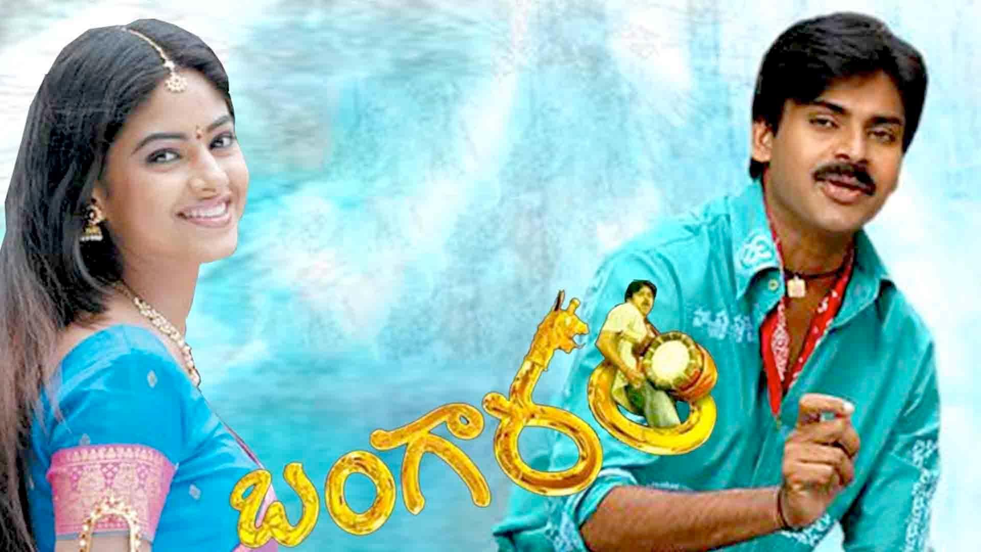 Bangaram 2006 Full Movie Online - Watch HD Movies on Airtel Xstream Play