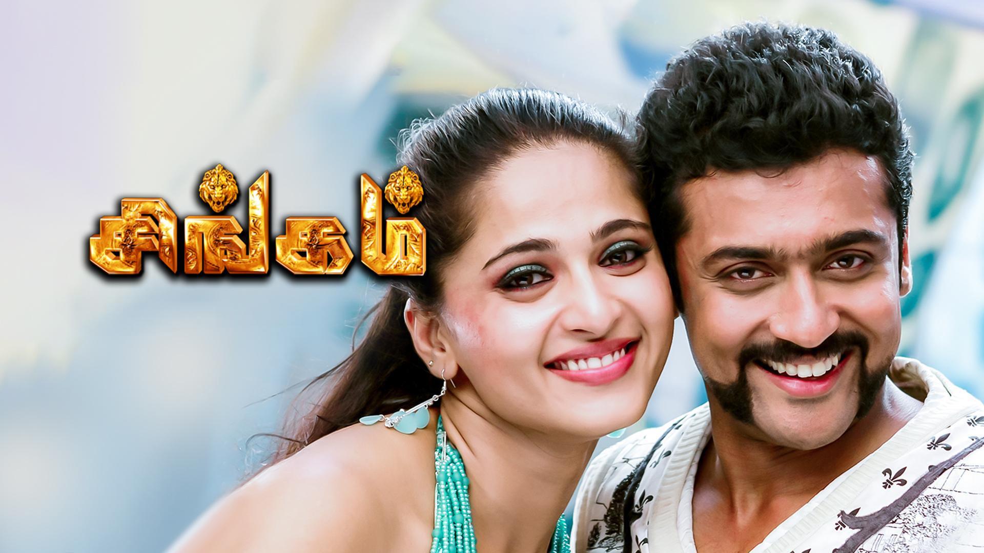 Singam 2010 Full Movie Online - Watch HD Movies on Airtel Xstream Play