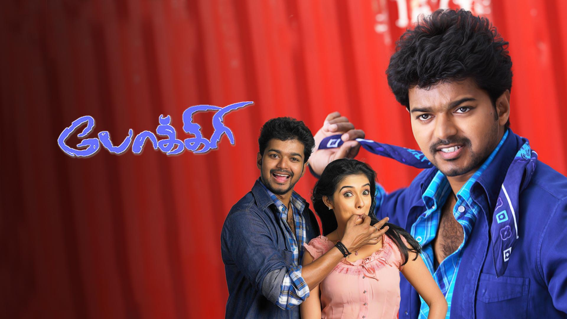 Pokkiri 2007 Full Movie Online - Watch HD Movies on Airtel Xstream Play