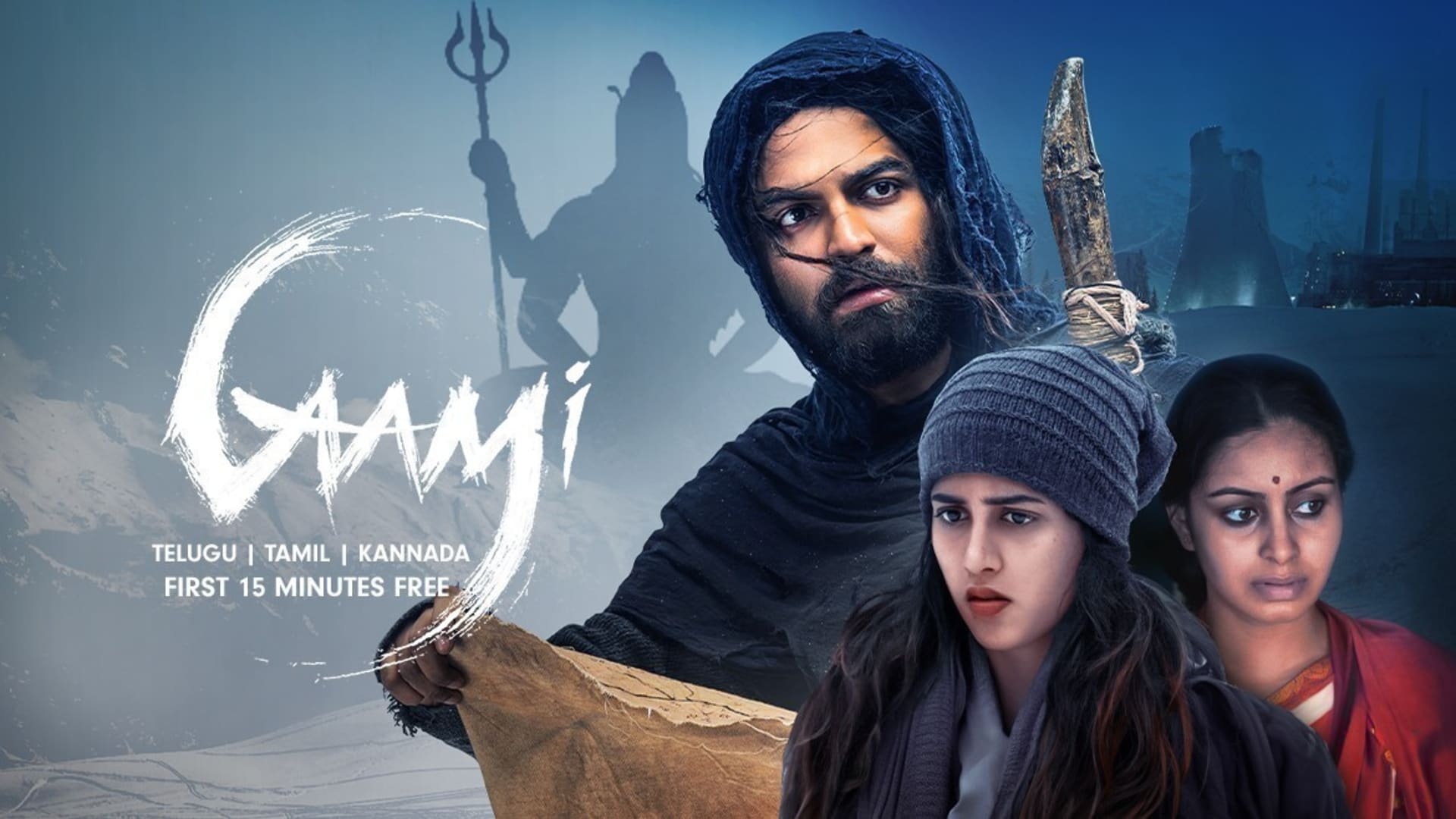 Watch & Download Gaami 2024 {year} Full HD Movie Online | Xstream Play