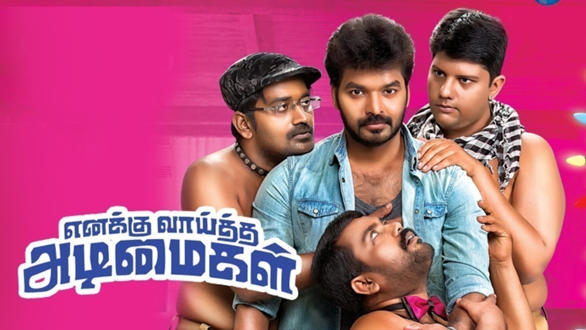 Enakku Vaaitha Adimaigal 2017 Full Movie Online - Watch HD Movies on ...