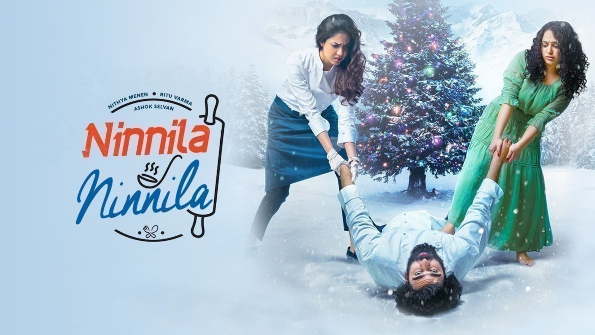 Ninnila Ninnila 2021 Full Movie Online - Watch HD Movies on Airtel ...